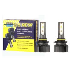 Лампы автомобильные Vizant LED HB4 5000 К, 2 шт (D5NEW9006) LED HB4 5000 К, 2 шт (D5NEW9006)
