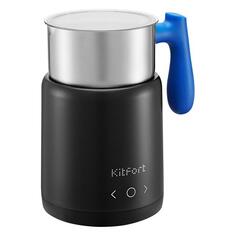 Капучинатор Kitfort КТ-7264 КТ-7264
