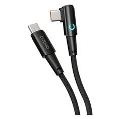 Кабель Deppa Moon, USB-C/USB-C, 100 Вт, 5 A, 1,5 м, угловой, черный (72538) Moon, USB-C/USB-C, 100 Вт, 5 A, 1,5 м, угловой, черный (72538)