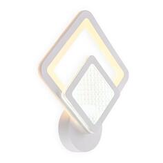 Светильник настенный Ambrella light FA 14W, белый (FA4284) FA 14W, белый (FA4284)