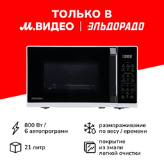 Микроволновая печь Toshiba MW3-EM21PE White MW3-EM21PE White