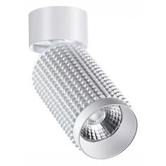 Накладной светильник Novotech Mais LED, белый (358508) Mais LED, белый (358508)