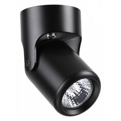Накладной светильник Novotech Pipe, черный (370453) Pipe, черный (370453)