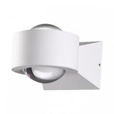 Уличный настенный светильник Novotech Calle 358153 Calle 358153