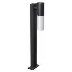 Уличный наземный светильник Novotech Mobi 370961 Mobi 370961