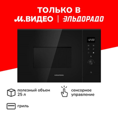 Встраиваемая микроволновая печь Grundig GMI 12312 B GMI 12312 B