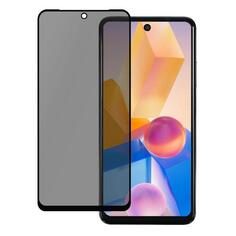 Защитное стекло Pero Full Glue Privacy для Infinix HOT 40i, черное (PGFGP-INFH40i) Full Glue Privacy для Infinix HOT 40i, черное (PGFGP-INFH40i)