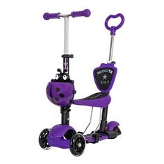 Самокат Novatrack Disco-Kids Saddle Pro Purple (120SB.DISCOKIDS.VL9) Disco-Kids Saddle Pro Purple (120SB.DISCOKIDS.VL9)