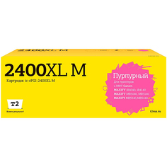 Картридж T2 IC-CPGI-2400XL M IC-CPGI-2400XL M