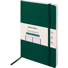 Блокнот Brauberg Ultra A5, 96 листов, 80 г/м2, клетка, 130х210 мм Dark Green (113007) Ultra A5, 96 листов, 80 г/м2, клетка, 130х210 мм Dark Green (113007)