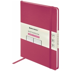 Блокнот Brauberg Ultra A5, 96 листов, 80 г/м2, клетка, 130х210 мм розовый (113038) Ultra A5, 96 листов, 80 г/м2, клетка, 130х210 мм розовый (113038)