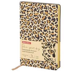Ежедневник Brauberg Vista Leopard, А5 (112038) Vista Leopard, А5 (112038)