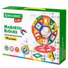 Магнитный конструктор Brauberg Mega Magnetic Blocks, с колесной базой и каруселью, 79 деталей (663848) Mega Magnetic Blocks, с колесной базой и каруселью, 79 деталей (663848)