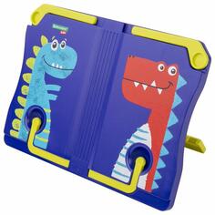 Подставка для книг Brauberg Kids Dinosaurs, регулируемый угол наклона (238060) Kids Dinosaurs, регулируемый угол наклона (238060)