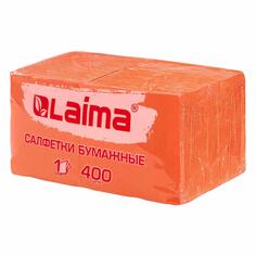 Салфетки бумажные Laima Big Pack, 100% целлюлоза, 24х24 см, оранжевые, 400 шт (114729) Big Pack, 100% целлюлоза, 24х24 см, оранжевые, 400 шт (114729)