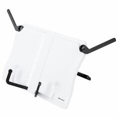 Подставка для книг Brauberg регулируемый угол наклона, прочный ABS-пластик White (238063) регулируемый угол наклона, прочный ABS-пластик White (238063)