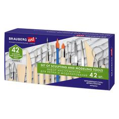 Набор инструментов для лепки и моделирования Brauberg Art Classic, 42 предмета, подарочная коробка (271175) Art Classic, 42 предмета, подарочная коробка (271175)