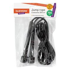 Скакалка DASWERK ПВХ, регулируемая длина, 300 см Black (680027) ПВХ, регулируемая длина, 300 см Black (680027)