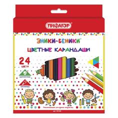Карандаши цветные Пифагор "Эники-Беники", классические, заточенные, 24 цвета (181348) "Эники-Беники", классические, заточенные, 24 цвета (181348)