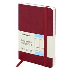 Блокнот Brauberg Metropolis Ultra, А6, в клетку, под кожу, 80 листов, 100x150 мм, красный (111026) Metropolis Ultra, А6, в клетку, под кожу, 80 листов, 100x150 мм, красный (111026)