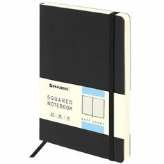 Блокнот Brauberg Metropolis Ultra, А5, в клетку, под кожу, 80 листов, 148x218 мм, черный (111021) Metropolis Ultra, А5, в клетку, под кожу, 80 листов, 148x218 мм, черный (111021)