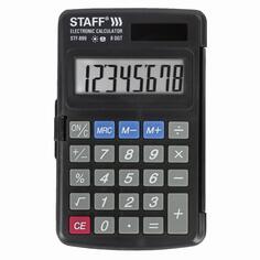 Калькулятор Staff STF-899, 8 разрядов, 117х74 мм (250144) STF-899, 8 разрядов, 117х74 мм (250144)
