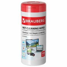 Влажные салфетки для экранов Brauberg 13х17 см, туба 100 шт (510122) 13х17 см, туба 100 шт (510122)