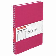 Тетрадь Brauberg Office Pro, А5, под кожу, гребень, 148x218 мм, 80 листов, красная (111042) Office Pro, А5, под кожу, гребень, 148x218 мм, 80 листов, красная (111042)