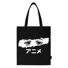 Сумка-шоппер Brauberg Anime Eyes, канвас, 40х35 см, черная (271897) Anime Eyes, канвас, 40х35 см, черная (271897)
