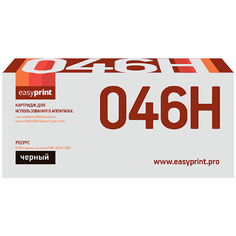Картридж EASYPRINT LC-046H BK/046H BK LC-046H BK/046H BK