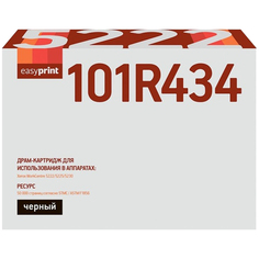 Драм-картридж EASYPRINT DX-5222 для принтеров Xerox (101R00434) DX-5222 для принтеров Xerox (101R00434)