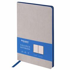 Блокнот Brauberg Metropolis Mix, А5, в клетку, под кожу, 80 листов, 148x218 мм, серый (111041) Metropolis Mix, А5, в клетку, под кожу, 80 листов, 148x218 мм, серый (111041)