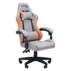 Игровое кресло Chairman CH 28, серое/оранжевое CH 28, серое/оранжевое