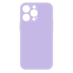 Чехол Krutoff Silicone Case для iPhone 14 Pro Max, лаванда (453069) Silicone Case для iPhone 14 Pro Max, лаванда (453069)