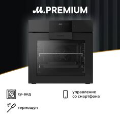 Электрический духовой шкаф Casarte CASOQC5QAP4IGU CASOQC5QAP4IGU