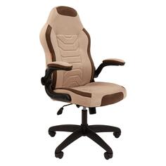 Игровое кресло Chairman Game 50 Beige Game 50 Beige