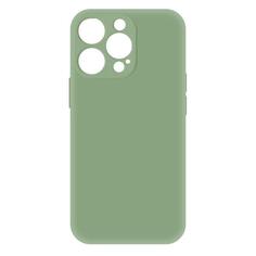 Чехол Krutoff Silicone Case для iPhone 14 Pro Max, зелёный (453068) Silicone Case для iPhone 14 Pro Max, зелёный (453068)