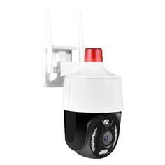 IP-камера Vstarcam C8868G C8868G