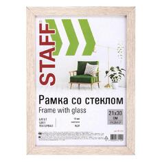 Рамка для оформления Staff Grand, 21х30 см, МДФ, багет 18 мм, капучино (391205) Grand, 21х30 см, МДФ, багет 18 мм, капучино (391205)