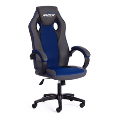 Игровое кресло Tetchair Racer GT New, кожзам, ткань, металлик/синее (13252) Racer GT New, кожзам, ткань, металлик/синее (13252)