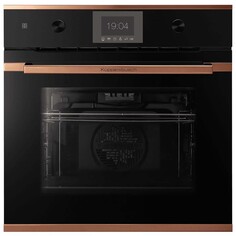 Электрический духовой шкаф Kuppersbusch BP 6350.0 S7 Copper BP 6350.0 S7 Copper