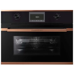 Электрический духовой шкаф Kuppersbusch CBM 6330.0 S7 Copper CBM 6330.0 S7 Copper