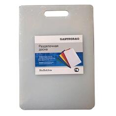 Разделочная доска Gastrorag CB3525WT White CB3525WT White