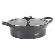 Кастрюля с крышкой Gipfel Azul Black, 3,7 л, 26 см (51921) Azul Black, 3,7 л, 26 см (51921)