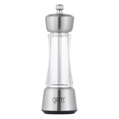 Мельница для специй Gipfel Queen, 17 см (50663) Queen, 17 см (50663)