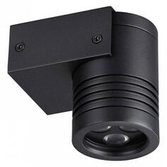 Уличный светильник Odeon Light Stima 6648/6WL Stima 6648/6WL