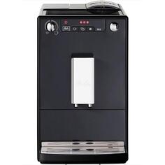 Кофемашина Melitta Caffeo Solo (E 950-201) Caffeo Solo (E 950-201)