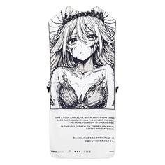 Накидка для компьютерного кресла VMMGAME Poncho Hope P2HE Poncho Hope P2HE