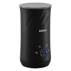 Капучинатор Kitfort КТ-7214 КТ-7214