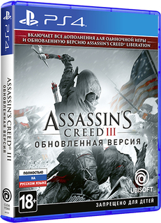 Игра для PS4 Ubisoft Assassins Creed III: Обновленная версия Assassins Creed III: Обновленная версия